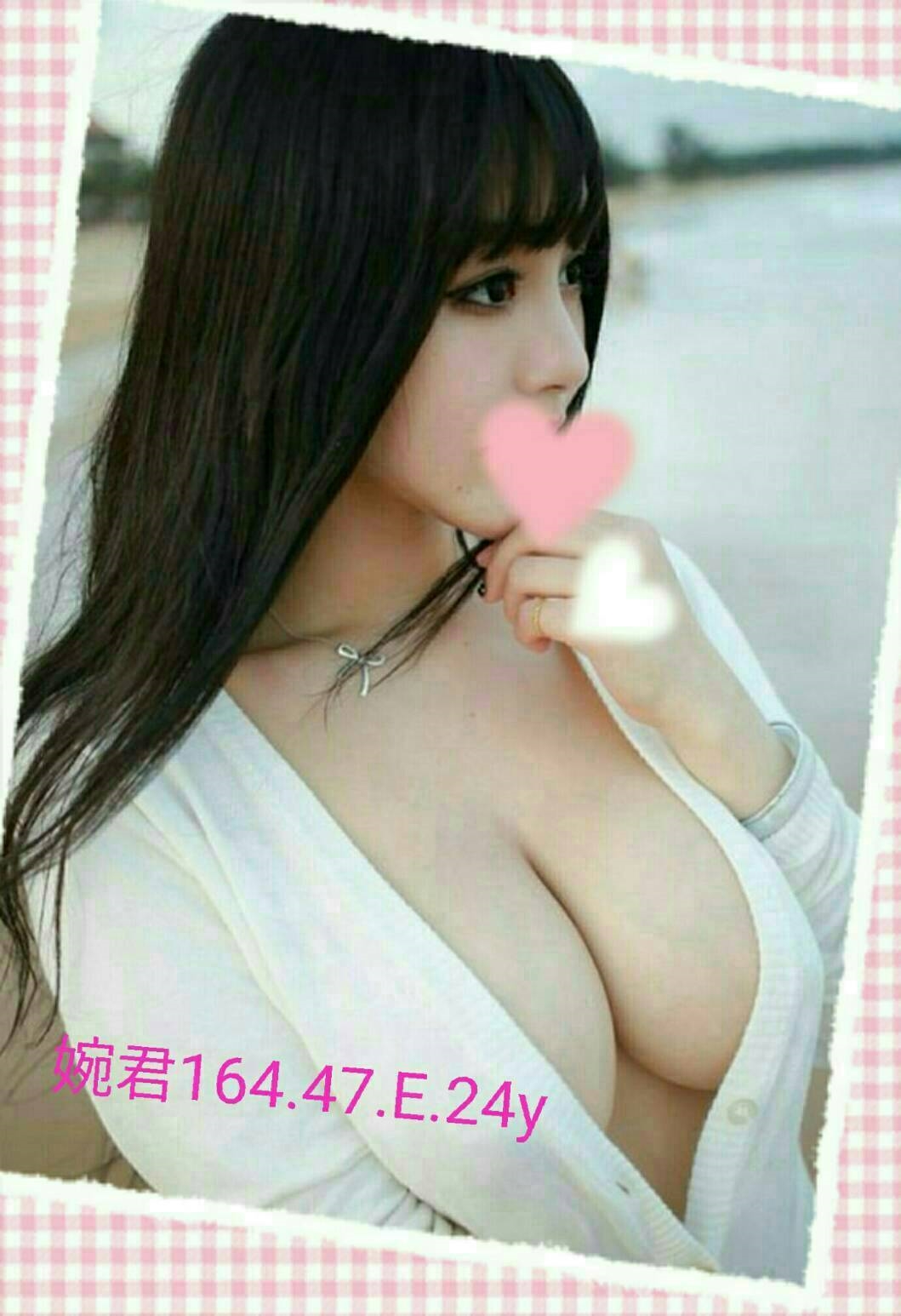 新竹 兼職 甜心 D 性感氣質教練